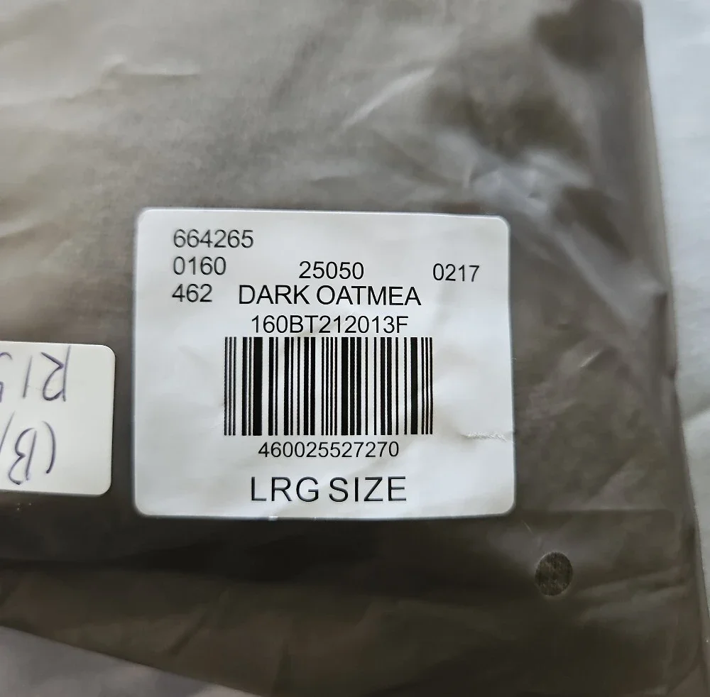 NWT Fear of God Essentials Men’s Dark Oat Athletic Sweat Shorts
